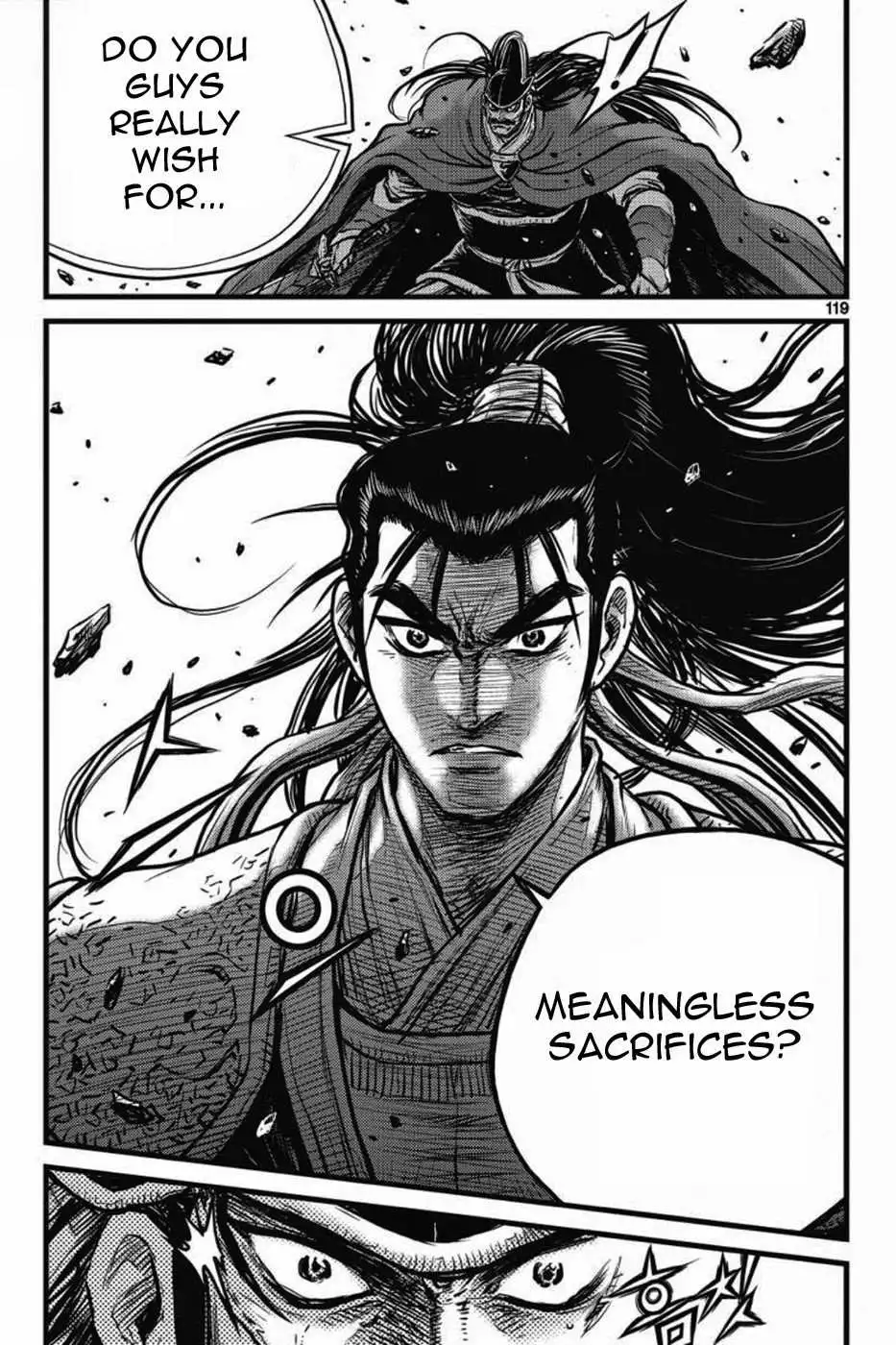 The Ruler of the Land Chapter 405 25